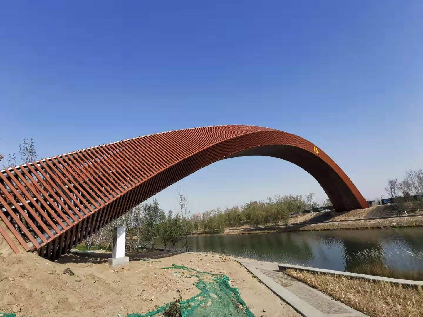 微信图片_20200203155018.jpg