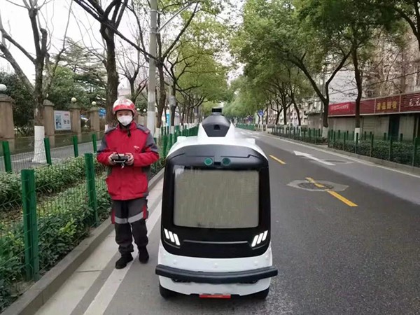 微信图片_20200212143519.jpg