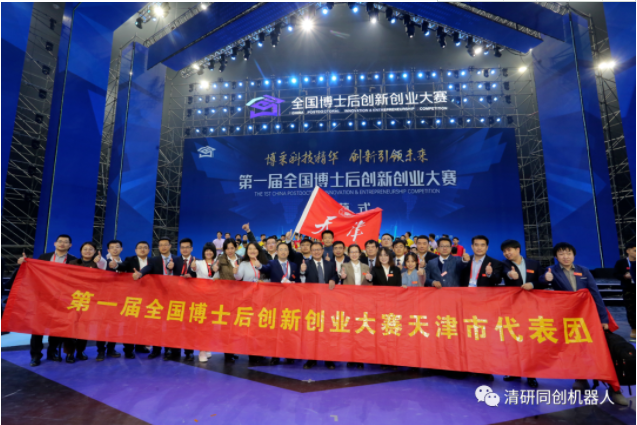 微信截图_20220602113310.png