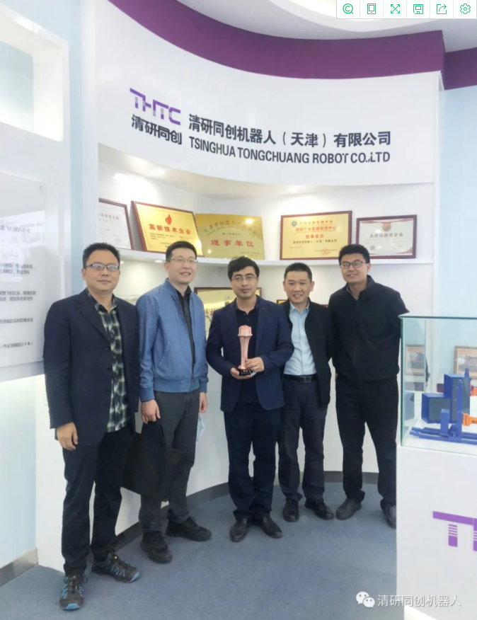 微信截图_20220602113337.png