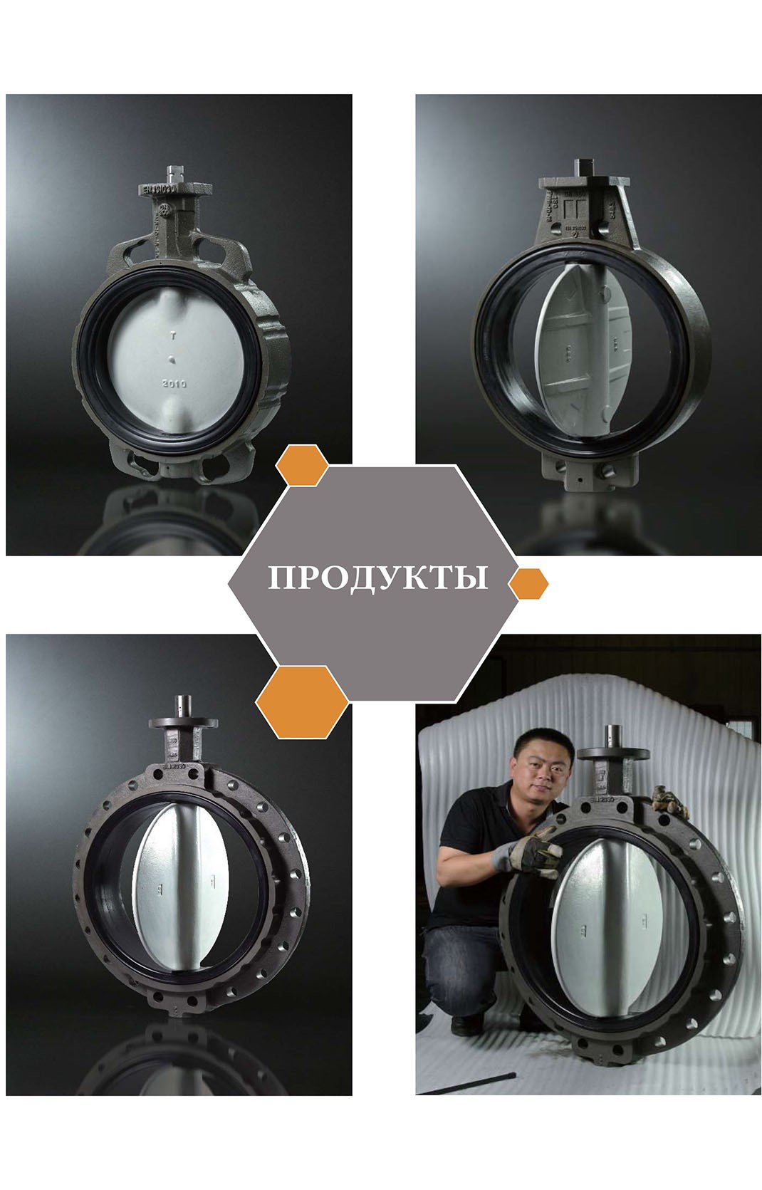 RBV010-ENG-3-1.jpg