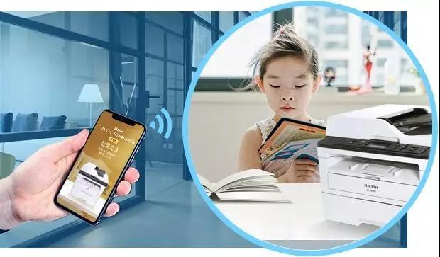 满足宅家打印需求，理光P200/P201/M340激光打印设备发布