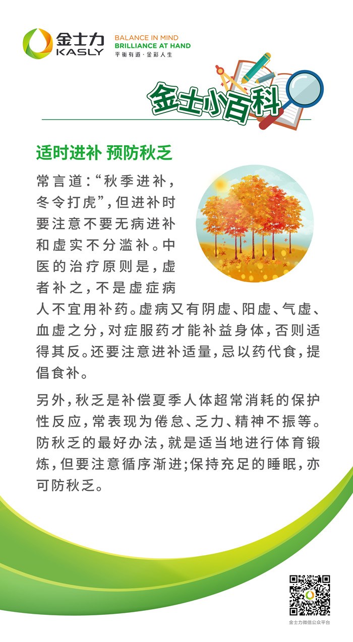 2_副本.jpg