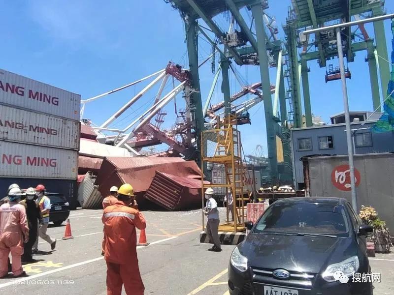 突发！一艘集装箱船撞上高雄码头，起重机倒塌，挂靠国内多个港口共舱船司众多！