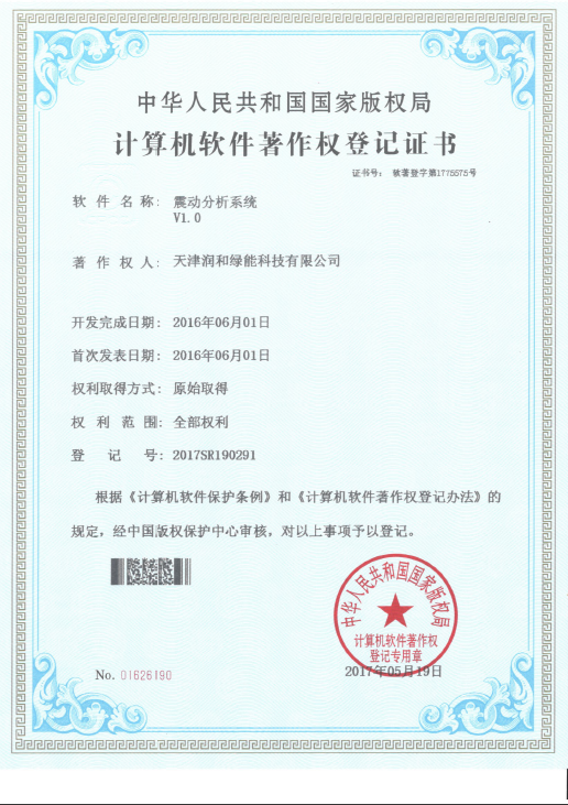 1559110727.png
