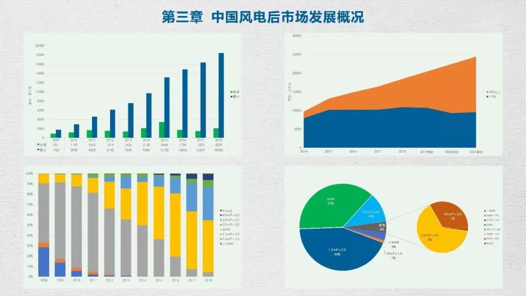 微信图片_20190624130532.jpg