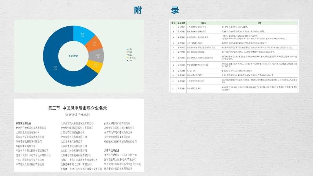 微信图片_20190624130537.jpg
