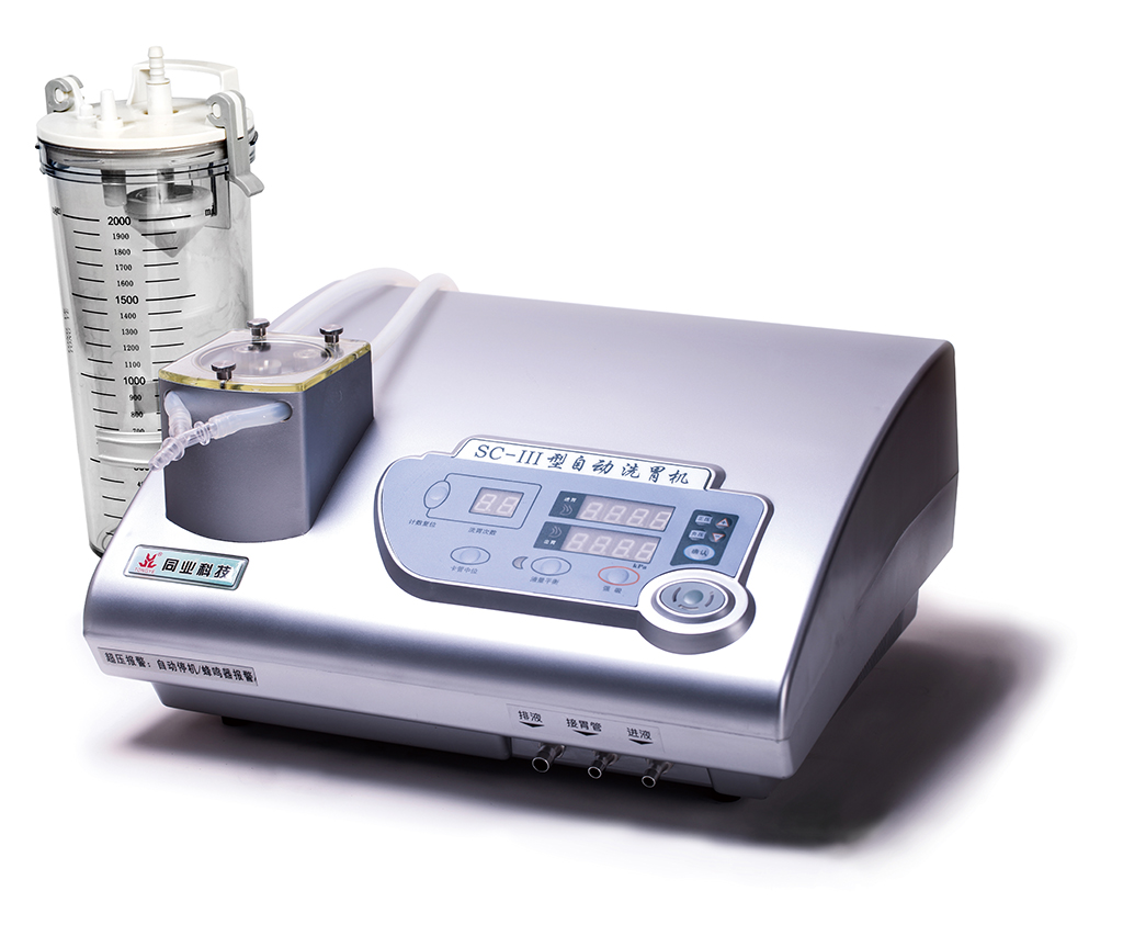 SC-III型自动洗胃机.jpg