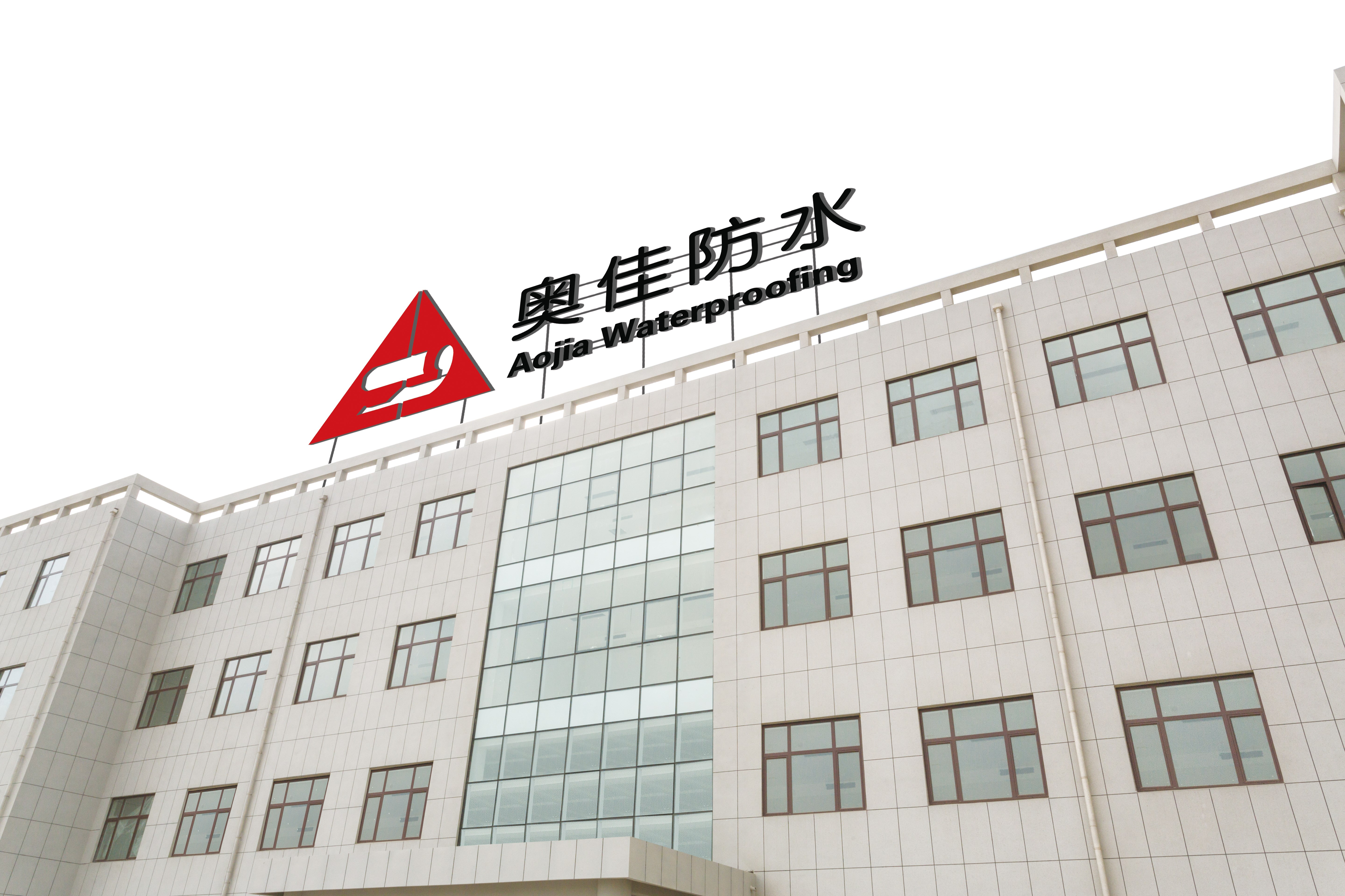 奧佳大樓rgb.jpg